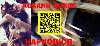 меф VHQ Бузулук