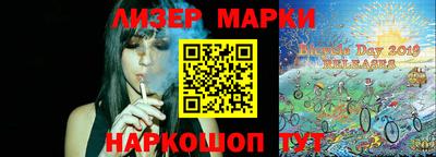 меф VHQ Бугуруслан