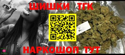 меф VHQ Бугуруслан