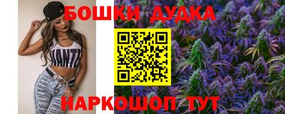 меф VHQ Бузулук