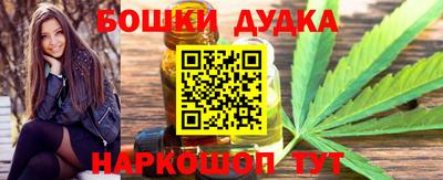 меф VHQ Бузулук