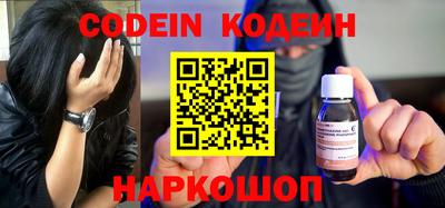 меф VHQ Бузулук