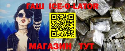 меф VHQ Бузулук